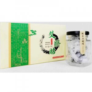 艾絨桂圓肚臍丸OEM/ODM代加工