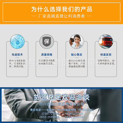 食品級天門冬氨酸鈣添加劑氨基酸螯合鈣代加工貼牌OEM/ODM