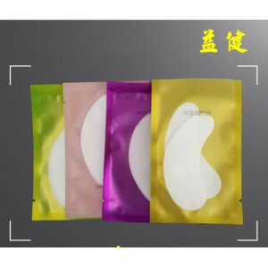 益健水凝膠眼貼OEM/ODM代加工