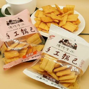 手工鍋巴可OEM/ODM代工