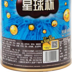 星球杯桶裝OEM/ODM代加工