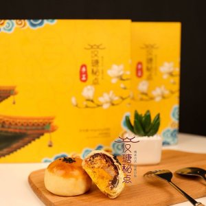 紅豆肉松蛋黃酥可OEM/ODM代工