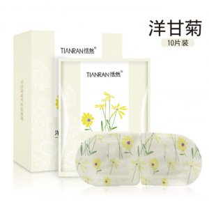 江蘇漢藥醫療器械有限公司