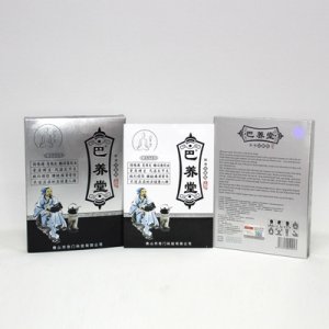 醫(yī)用冷敷貼OEM/ODM代加工