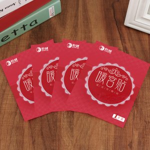 乾越暖貼寶寶貼OEM/ODM代加工