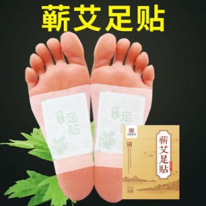 竹醋韓版足貼貼牌OEM/ODM