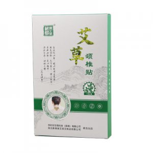 湖北大明古艾科技有限公司