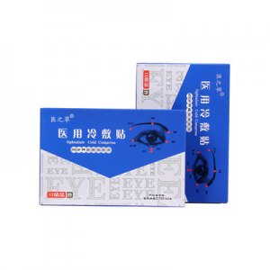 10袋裝護眼貼OEM代加工