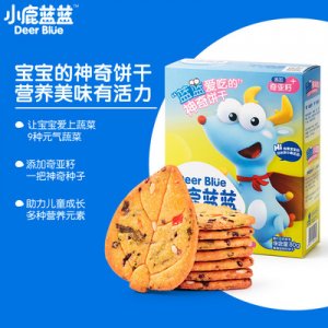 寶寶零食牛奶蔬菜奇亞籽餅干貼牌OEM/ODM