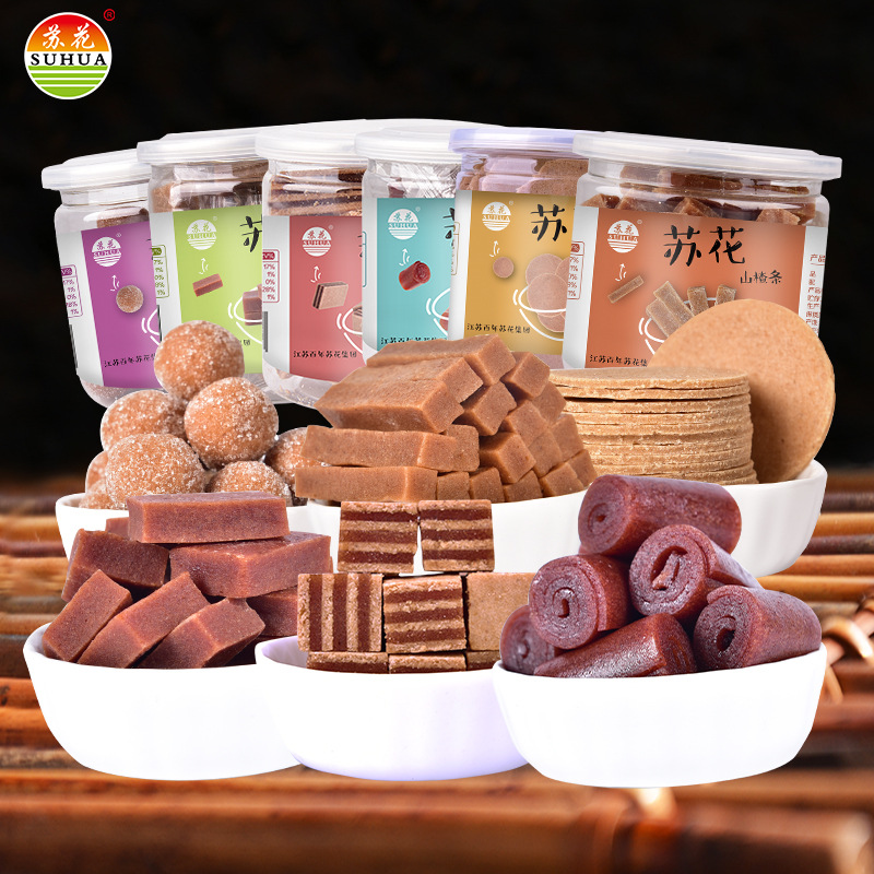 兒童山楂片貼牌OEM/ODM