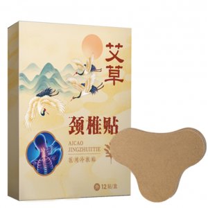 艾草頸椎貼12貼OEM代加工