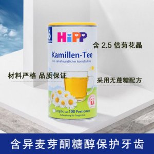 寶寶兒童營養飲品OEM/ODM代加工