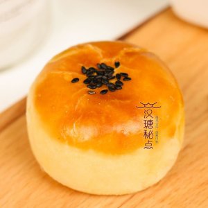 整顆蛋黃貼牌定制代加工