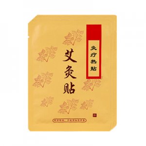 南陽市漢智艾坊生物科技有限公司