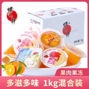 蠟筆小新果凍果肉貼牌定制代加工