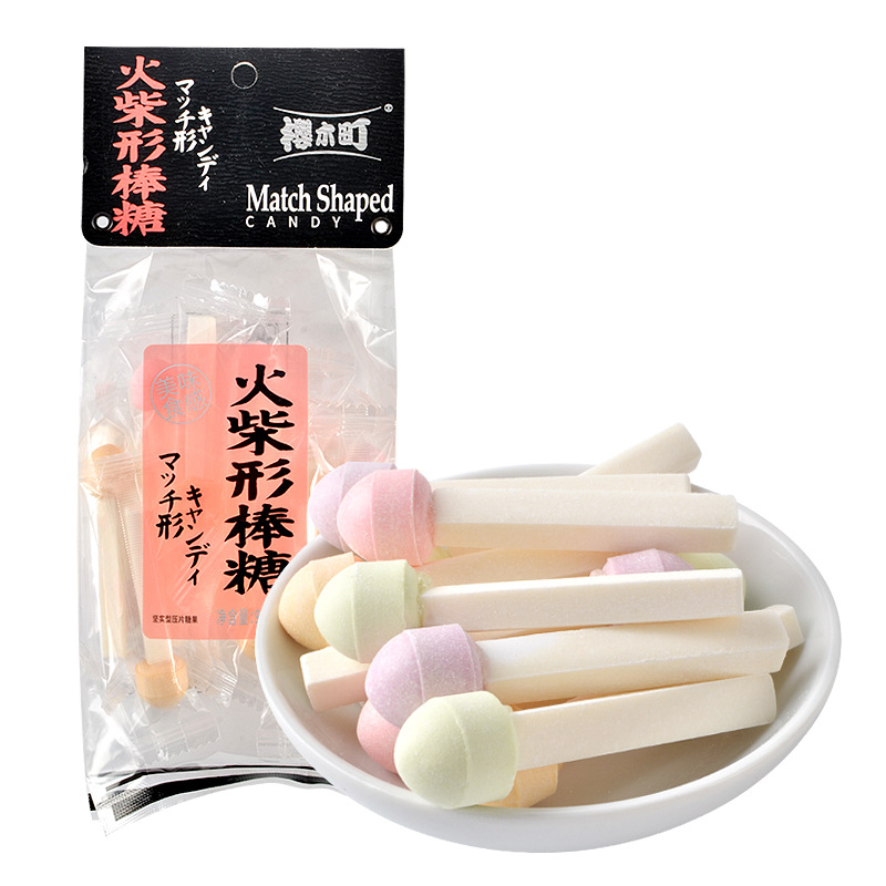 火柴形棒糖代加工貼牌OEM/ODM