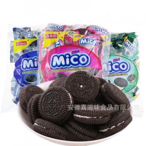 小黑餅OEM/ODM定制代加工