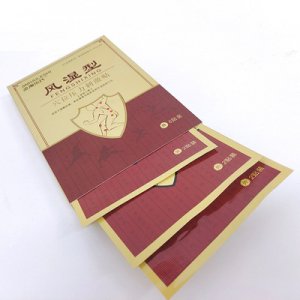 惠益科技(廣州)有限公司