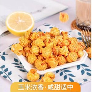 漳州市杉媽食品有限公司