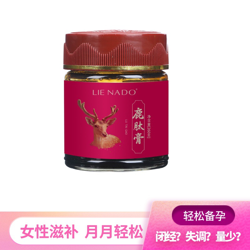 廣州睿成藥業科技有限公司