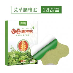 廣州舒妙日用品有限公司