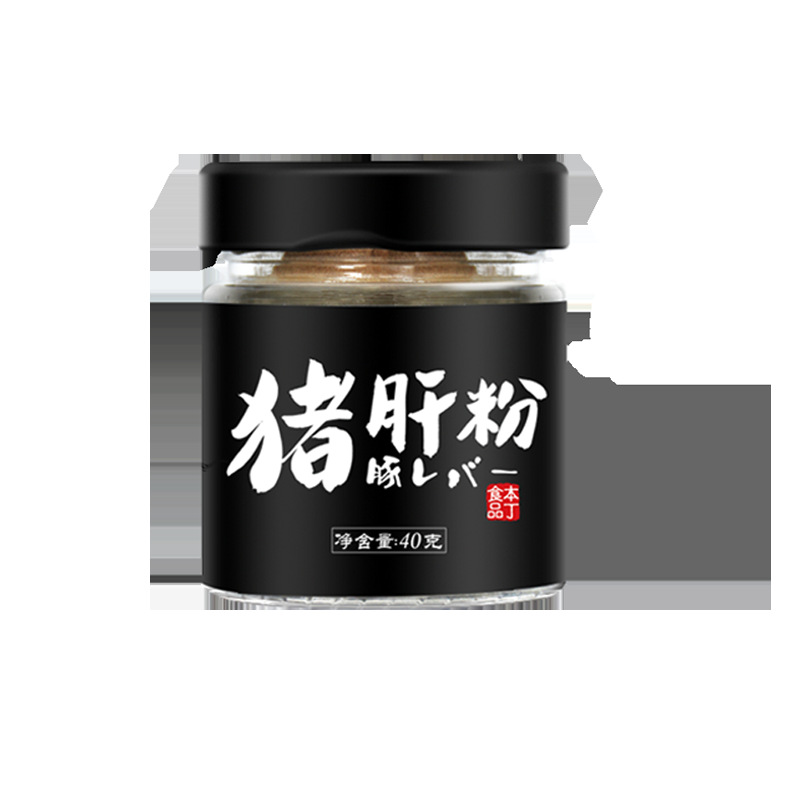 寶寶拌飯豬肝粉OEM代加工