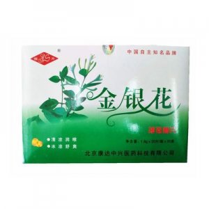 金銀花含片貼牌OEM/ODM