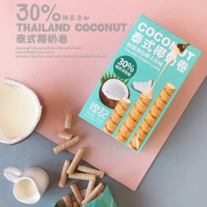 椰子風(fēng)味蛋卷餅干可OEM/ODM代工