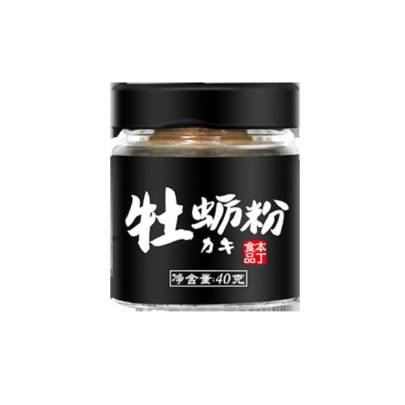 寶寶拌飯牡蠣粉代加工貼牌OEM/ODM