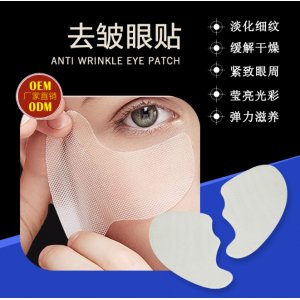 廣州市優(yōu)邦醫(yī)療用品有限公司