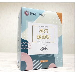 厚德漢方自發(fā)熱暖頸貼5片裝OEM代加工