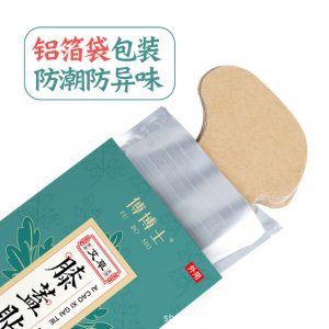 傅博士 艾草膝蓋貼可OEM/ODM代工