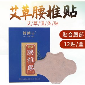 河南鑫聚源化工有限公司