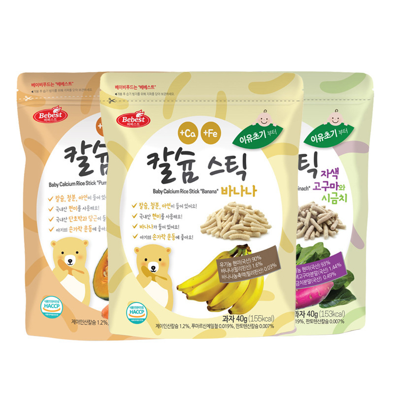 寶貝秀特糙米條OEM/ODM代加工