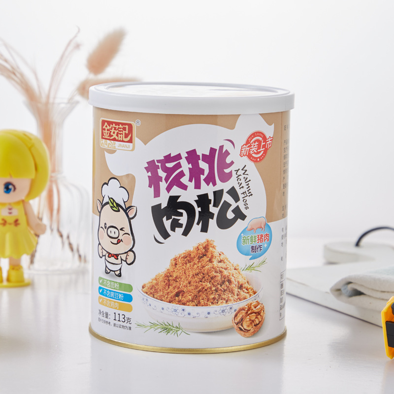 兒童輔食核桃肉松可OEM/ODM代工