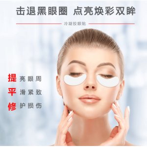 廣州昊然生物工程有限公司