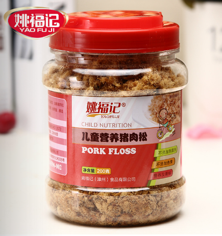 兒童營(yíng)養(yǎng)豬肉松可OEM/ODM代工