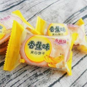 漳州永麗佳食品有限公司