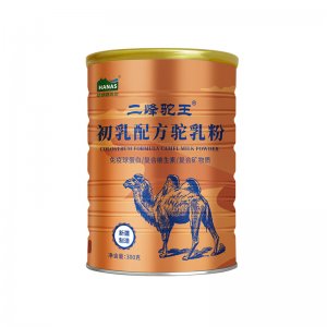 新疆阿勒泰哈納斯乳業有限公司