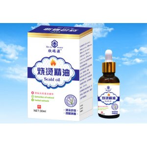 欣瑞源燒燙精油OEM/ODM代加工