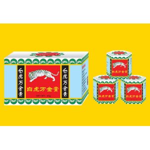 白虎萬金膏OEM/ODM代加工