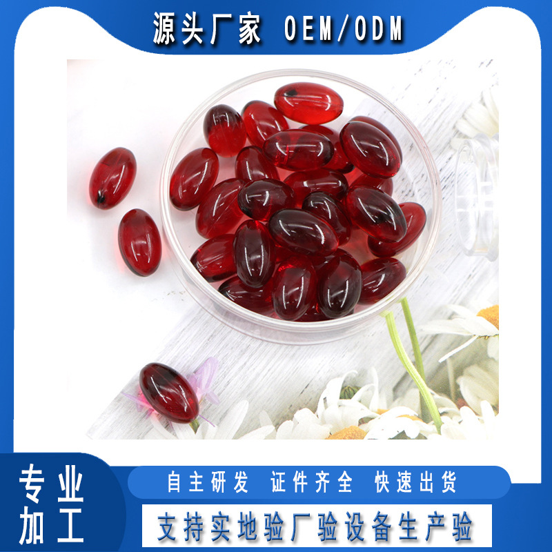 婦科護理女性修護緊潤丹可OEM/ODM代工