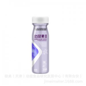含乳飲料益生菌代加工貼牌OEM/ODM
