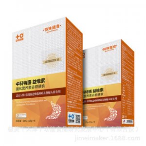 極美(天津)功能食品研究發(fā)展中心（有限合伙）