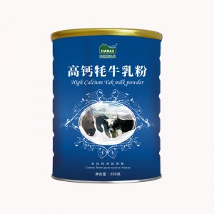 高鈣牦牛奶粉OEM代加工
