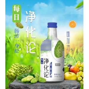 每日凈化論腸加持OEM/ODM定制代加工