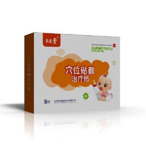 山東澳通醫療器械有限公司