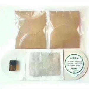 開封膏祖堂藥業有限公司