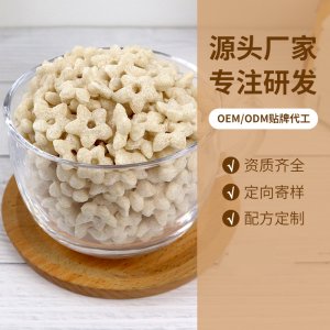 協嘉谷物牛奶梅花可OEM/ODM代工