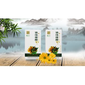 金葵古方清風(fēng)排酸可OEM/ODM代工